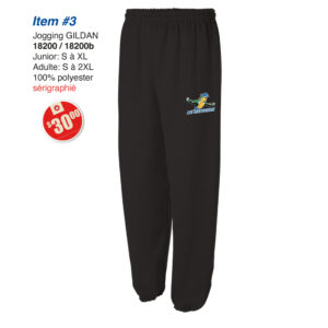 Item 03 École Bourdon Courval Jogging Gildan 18200 18200B 2025