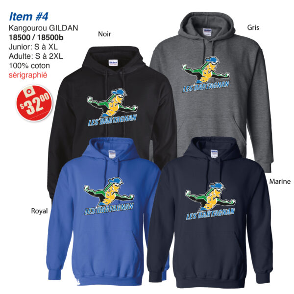 Item 04 École Bourdon Courval Kangourou Gildan 18500 18500B 2025